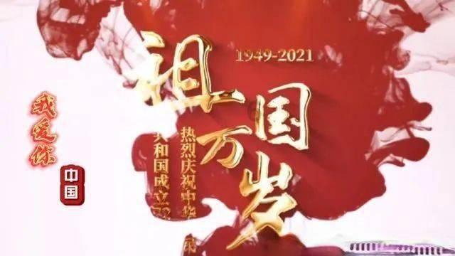 破碎的世界4